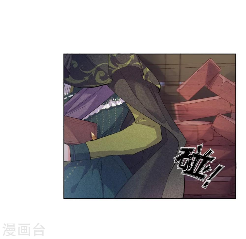 第1话(1/2)-第2话