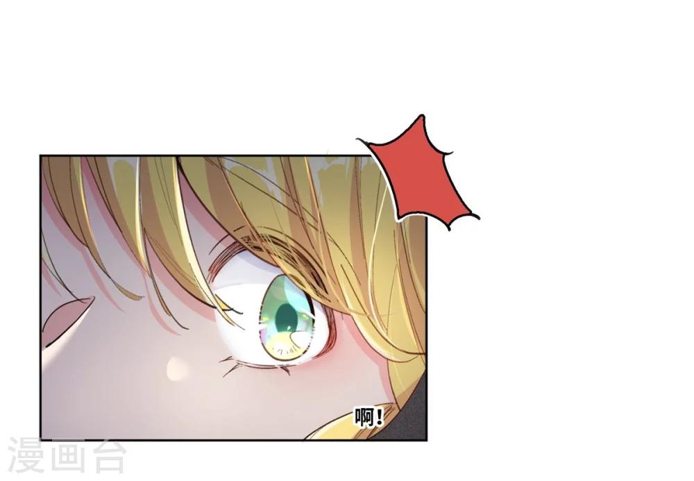 第1话(1/2)-第2话