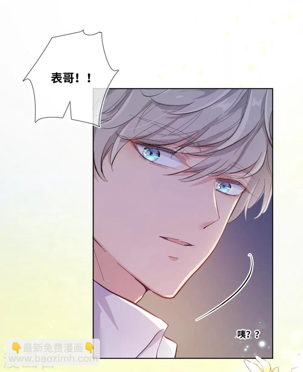 第1话(1/2)-第2话