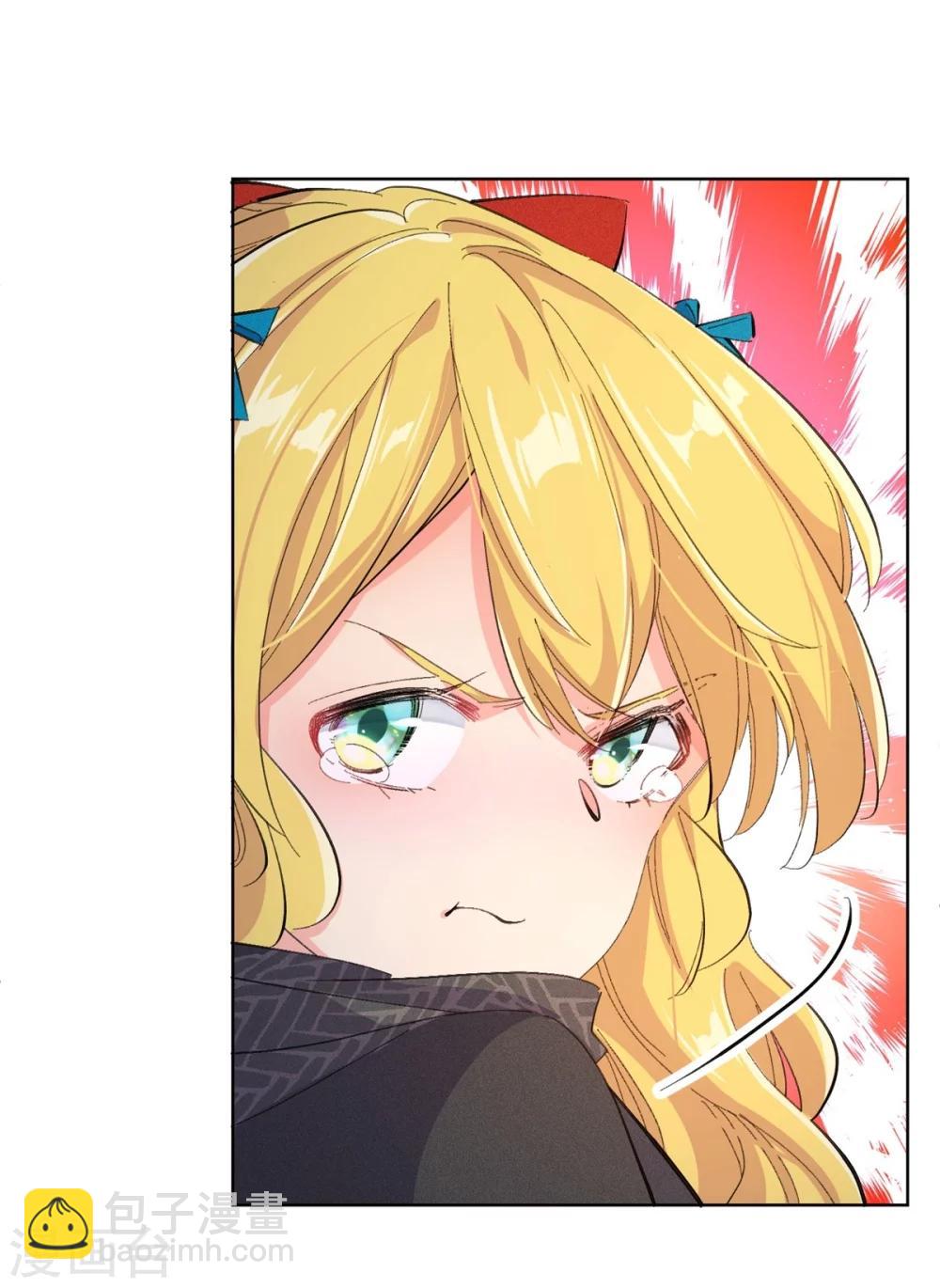 第1话(1/2)-第2话