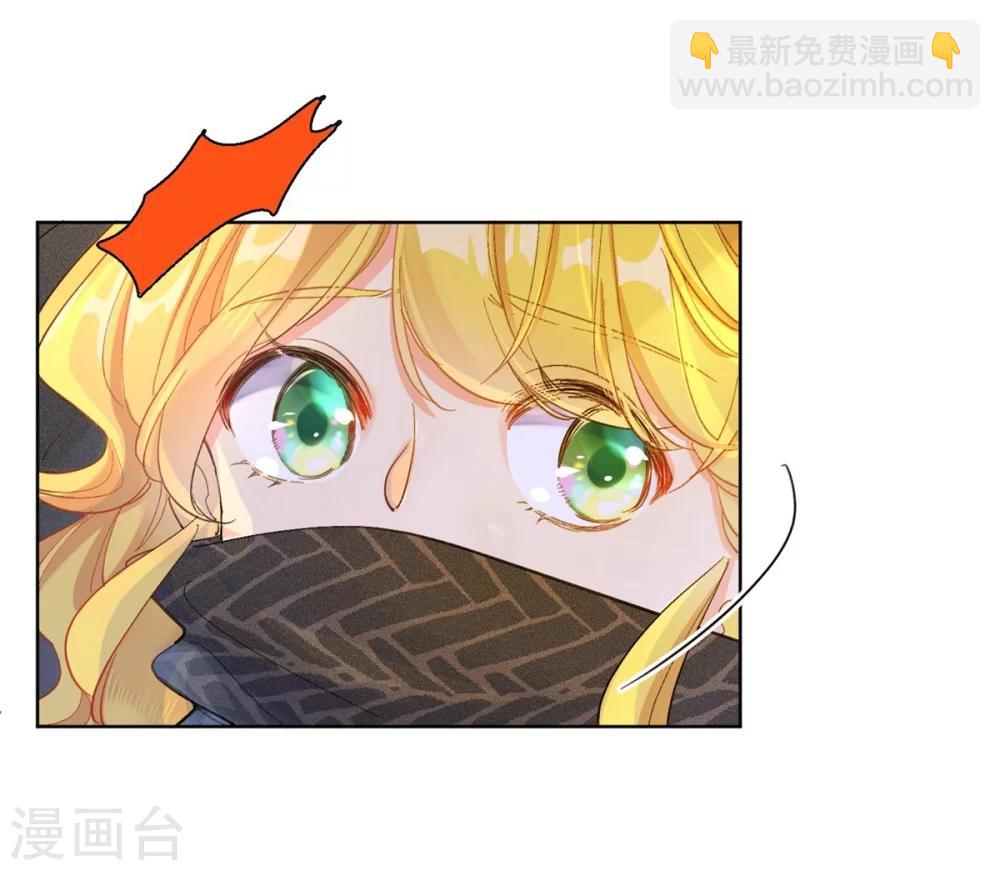 第1话(1/2)-第2话