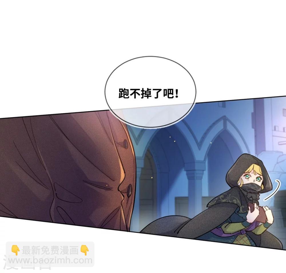 第1话(1/2)-第2话