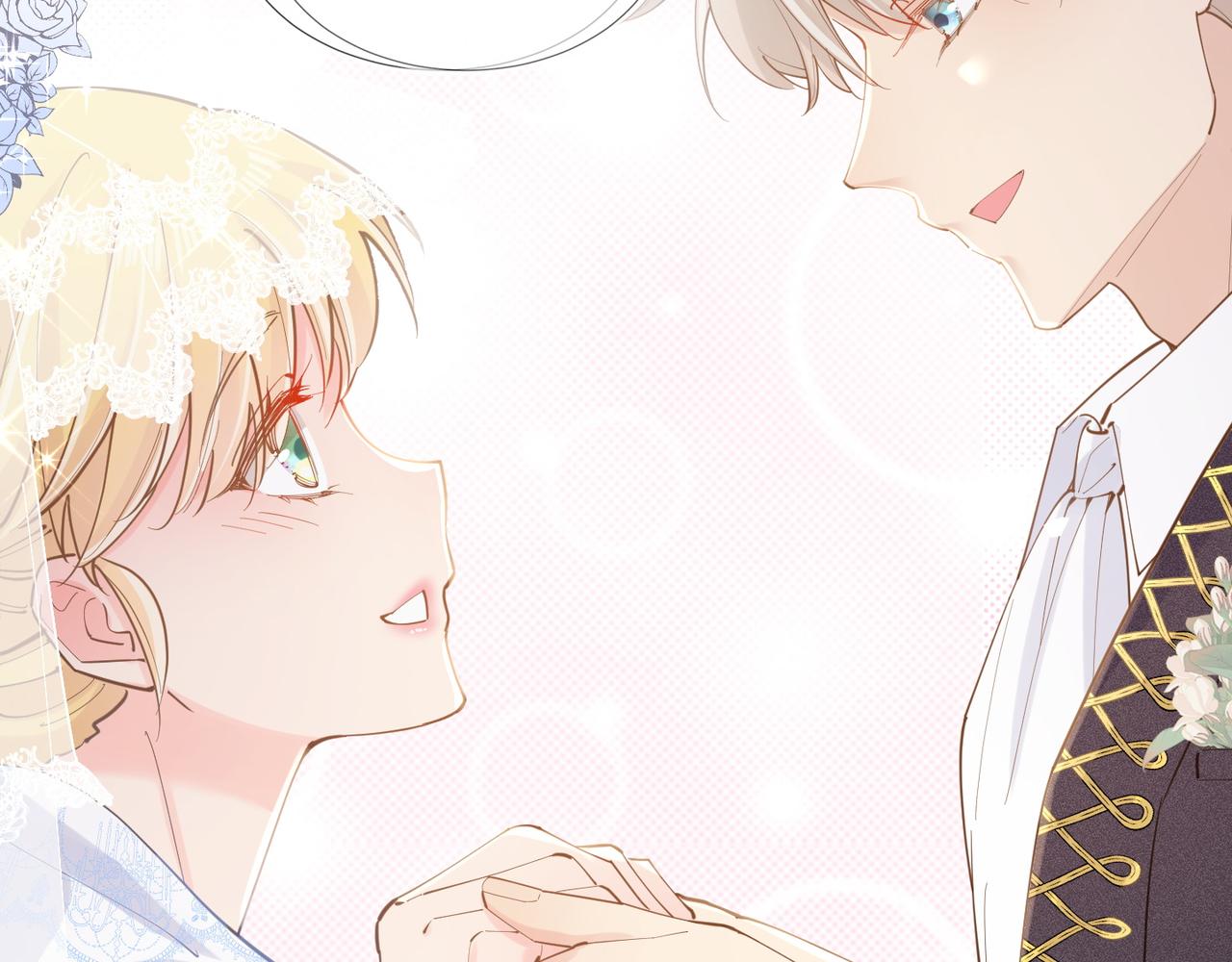 第105话(1/2)-第106话