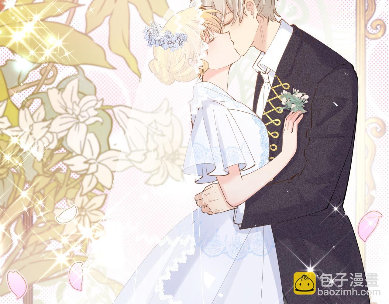 第105话(1/2)-第106话