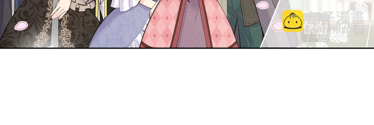 第105话(1/2)-第106话