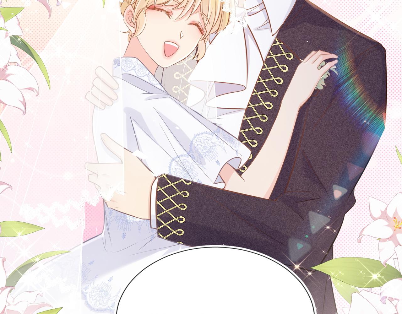 第105话(1/2)-第106话