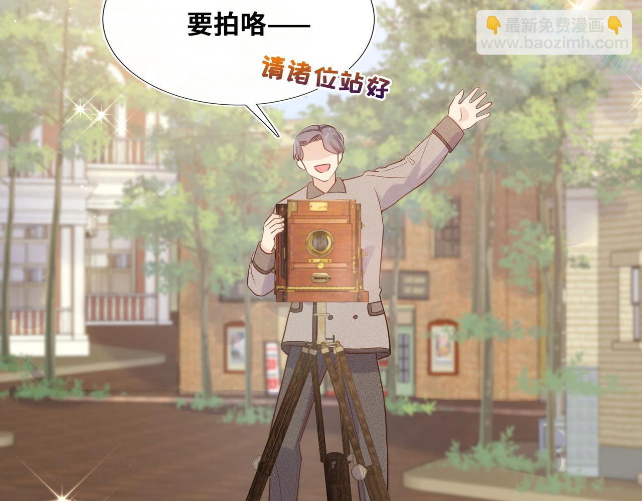 第105话(1/2)-第106话