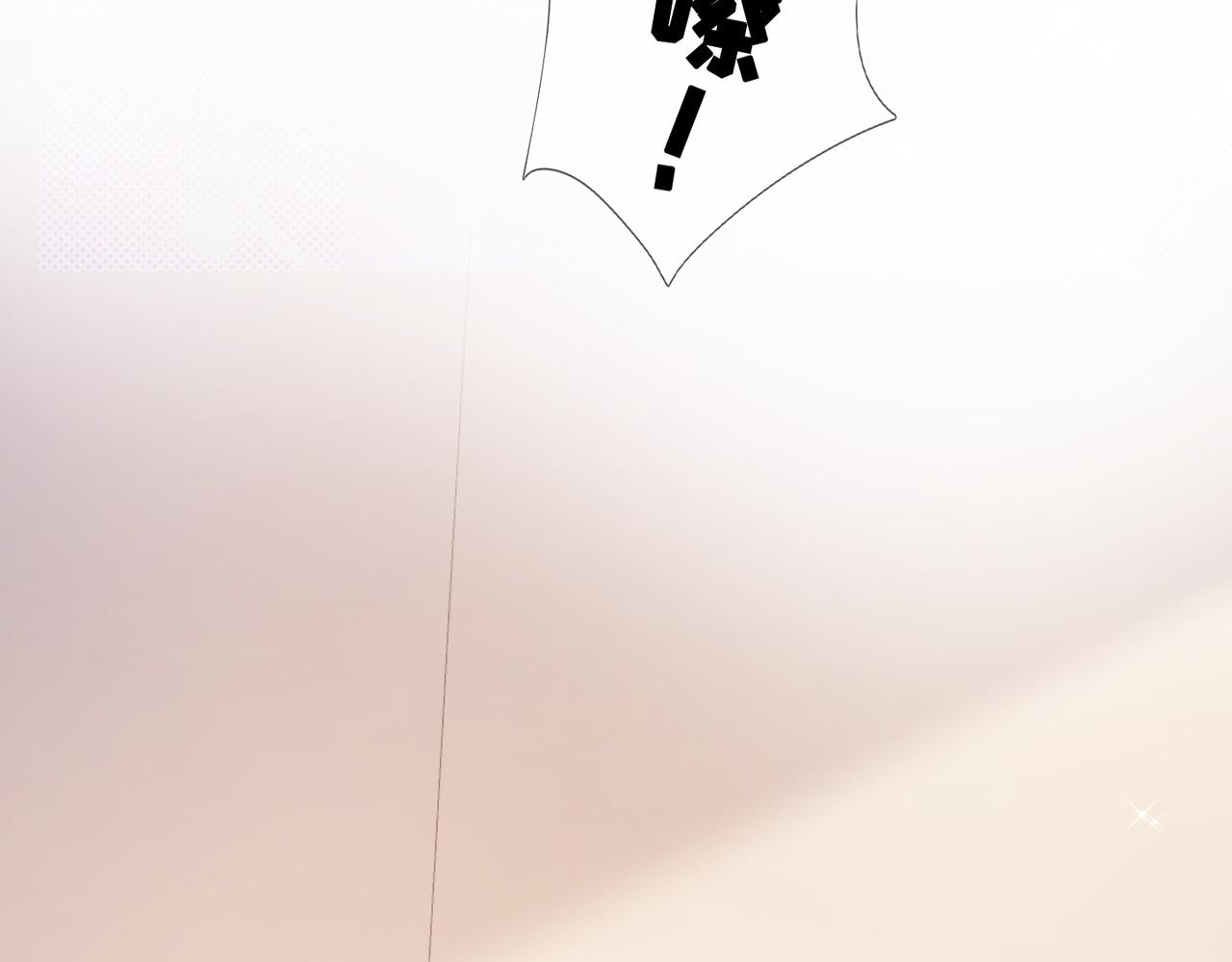 第105话(1/2)-第106话