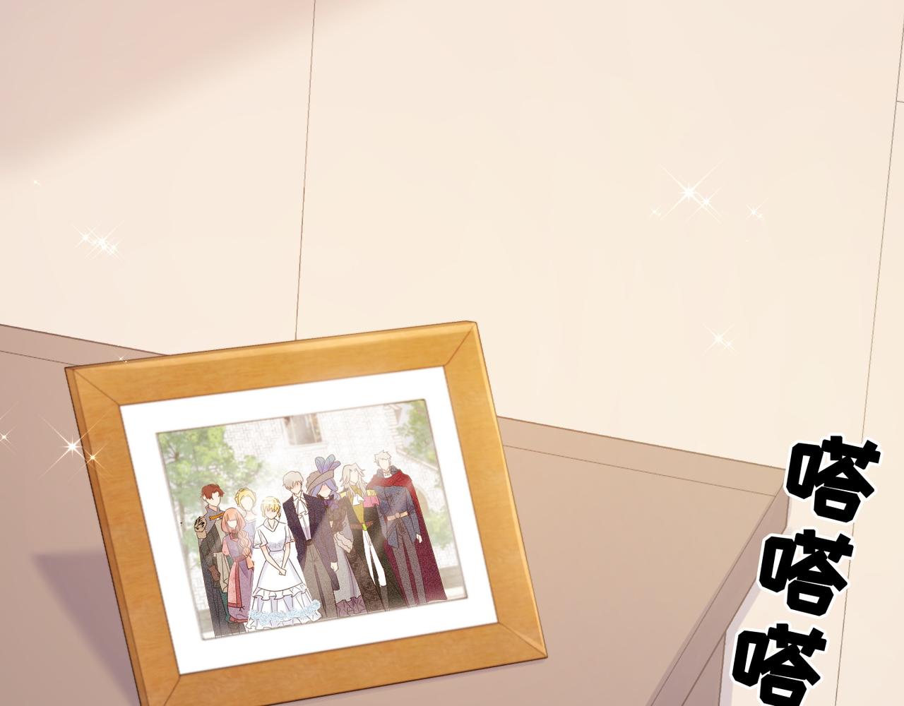 第105话(1/2)-第106话