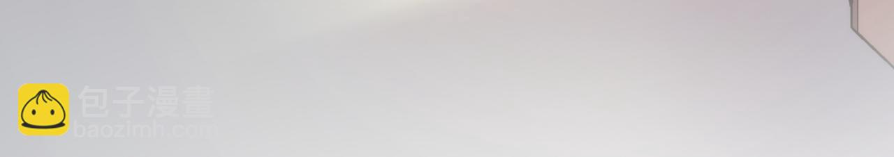 第105话(1/2)-第106话