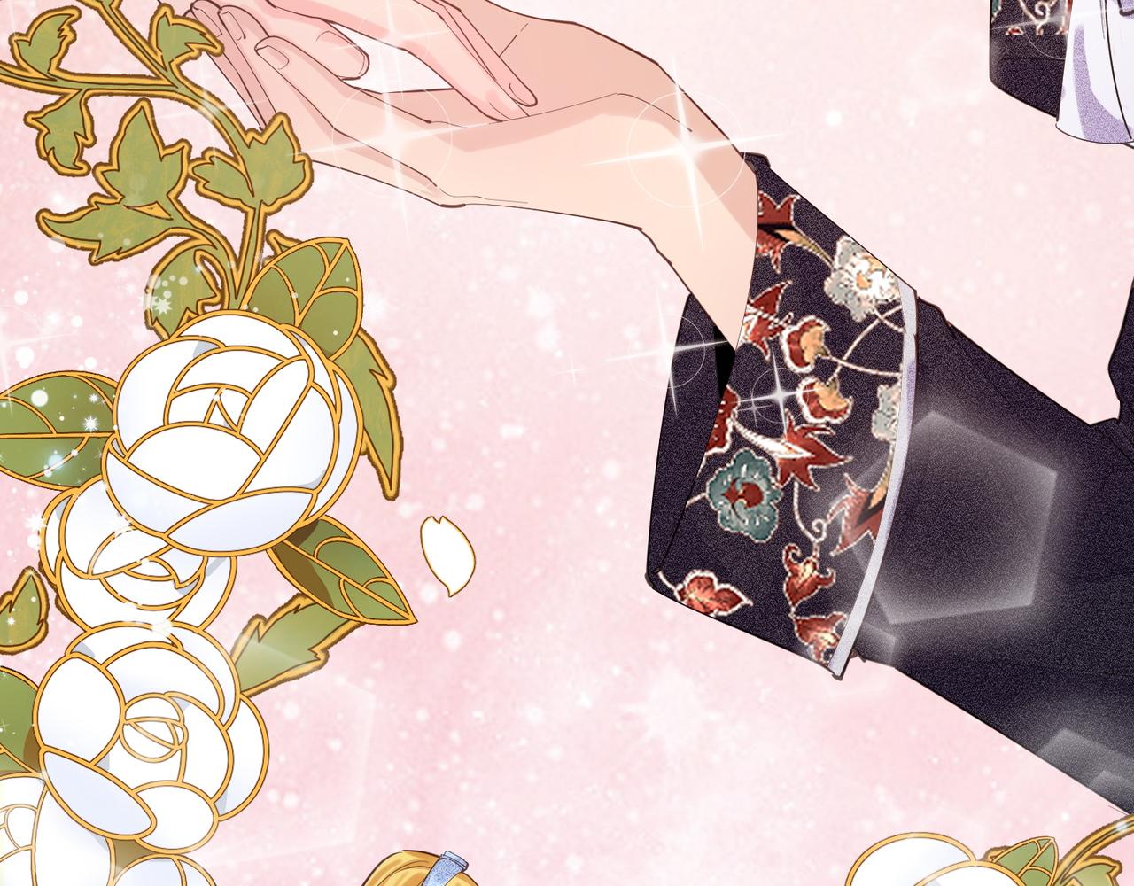 第105话(1/2)-第106话