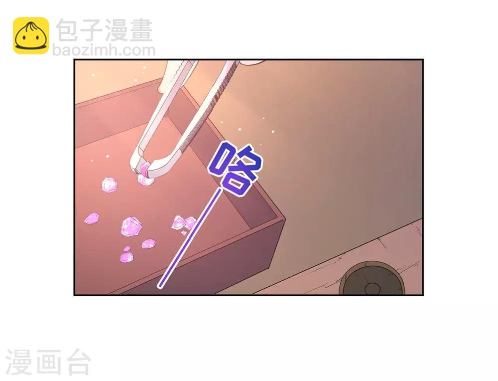 第13话27