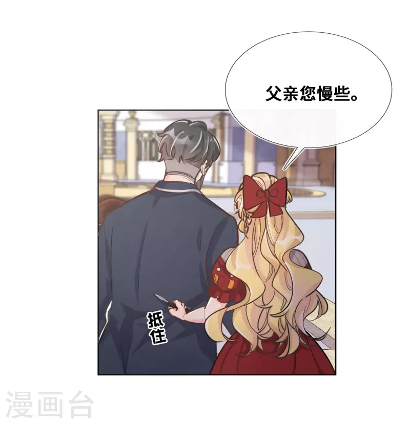 第93话-第94话