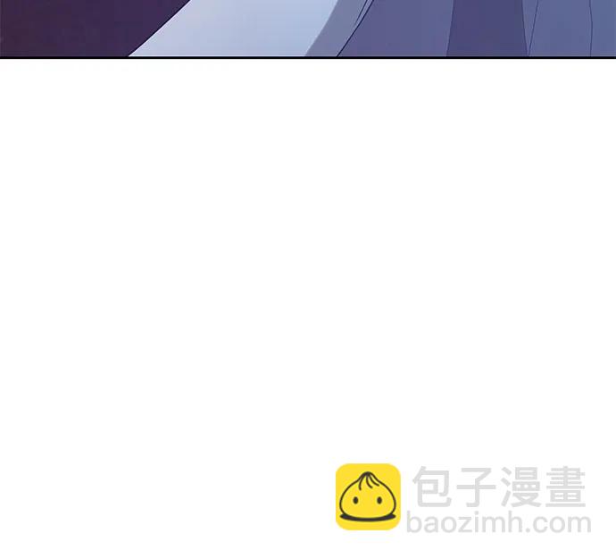 傲慢的時代 - 第46話(1/2) - 5
