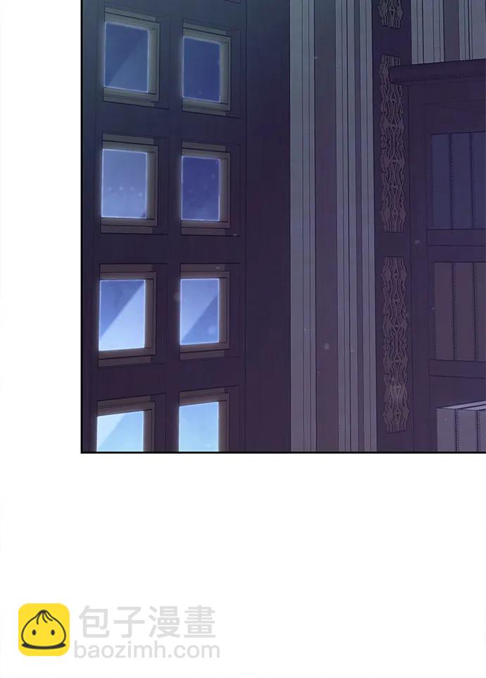 傲慢的時代 - 第46話(1/2) - 7