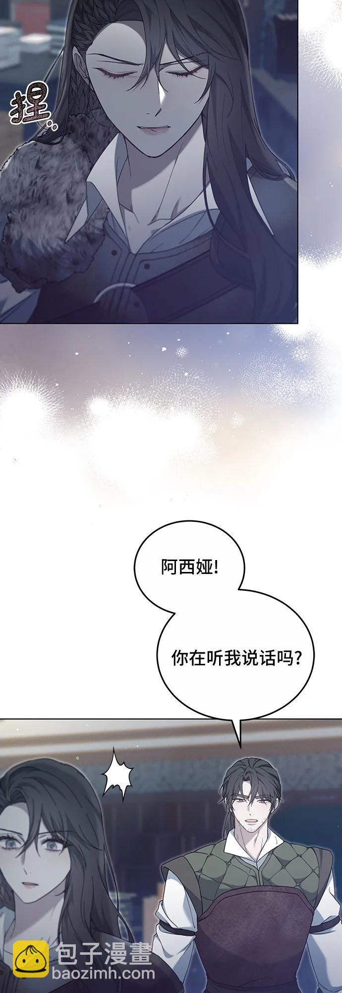 第56话7