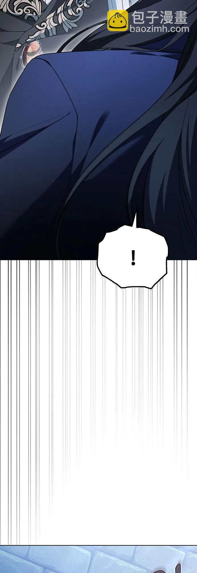 傲慢的時代 - 第64話(1/2) - 7