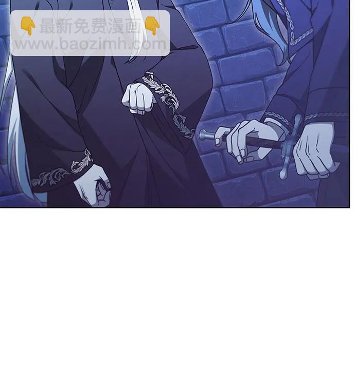 傲慢的時代 - 第64話(1/2) - 5