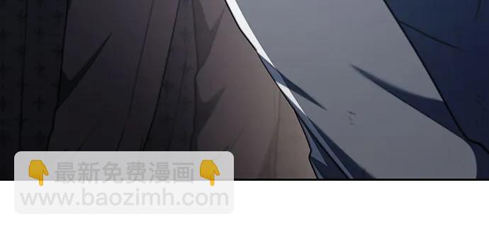 傲慢的時代 - 第78話(1/3) - 1