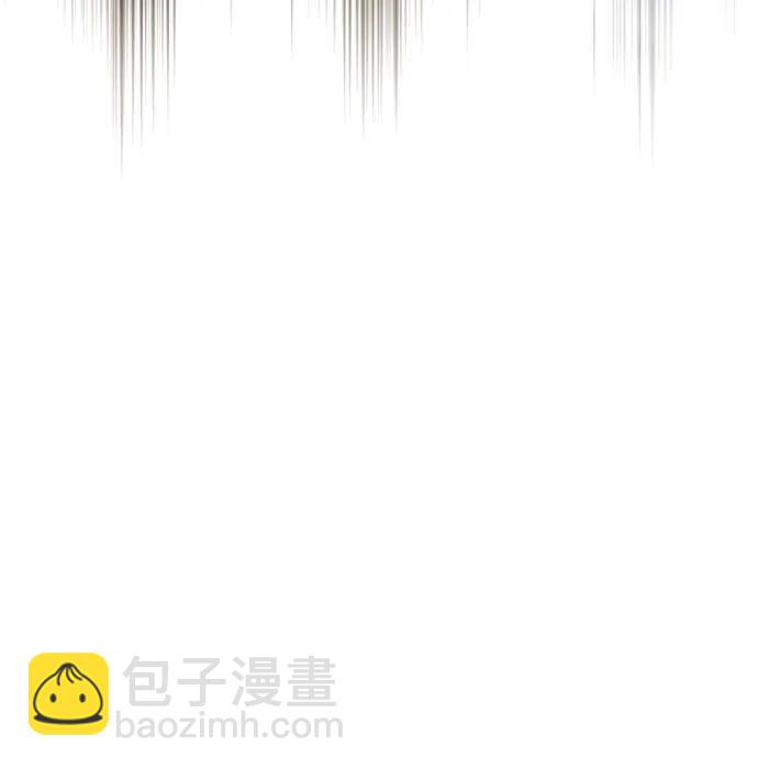 傲慢的時代 - 第78話(1/3) - 1