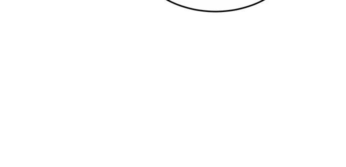 傲慢的時代 - 第90話(1/2) - 5