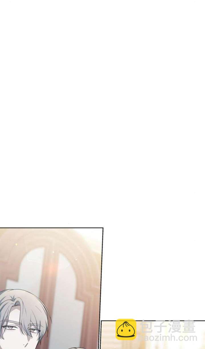傲慢時代 - 第63話(1/3) - 4