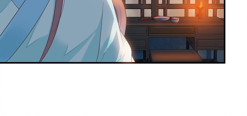 10 第9话 男宠的职责(1/2)-第10话