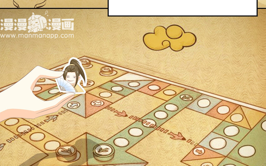 12 第11话 杀父仇人(1/2)-第12话