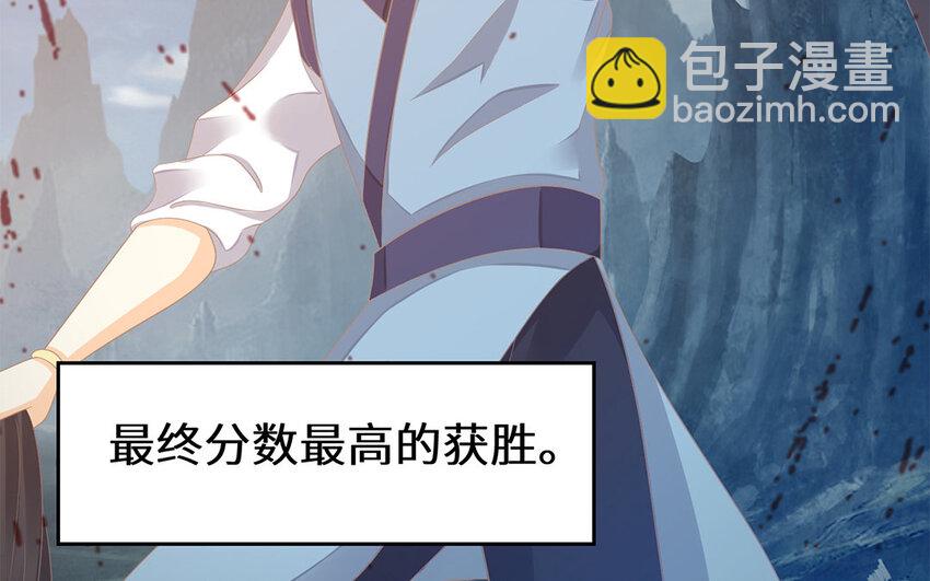 12 第11话 杀父仇人(1/2)-第12话