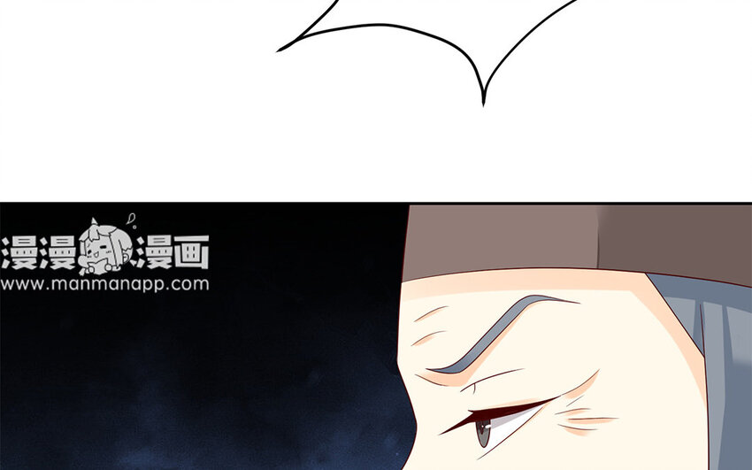 12 第11话 杀父仇人(1/2)-第12话