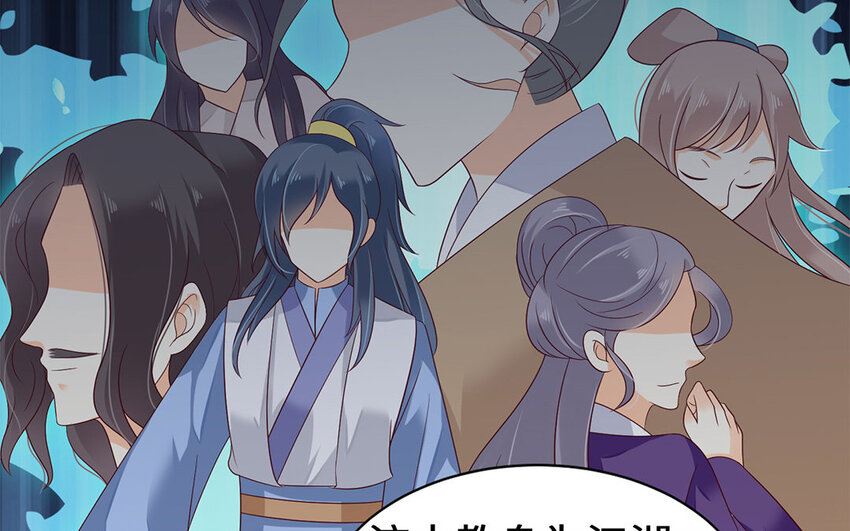 12 第11话 杀父仇人(1/2)-第12话