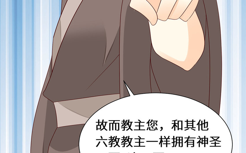 12 第11话 杀父仇人(1/2)-第12话