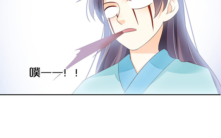 12 第11话 杀父仇人(1/2)-第12话