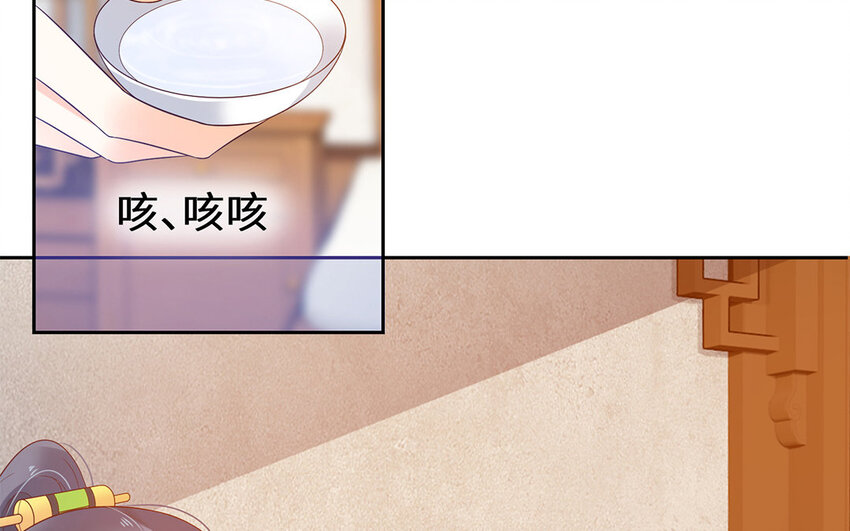 12 第11话 杀父仇人(1/2)-第12话