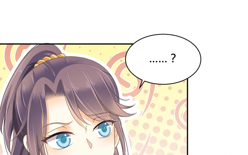 14 第13话 正义的教主(1/2)-第14话