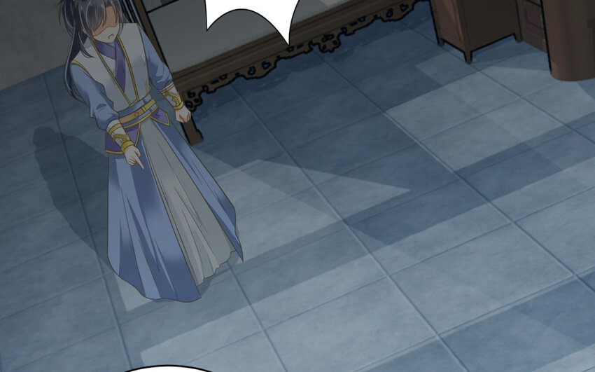 16 第15话 假冒教主(1/2)-第16话