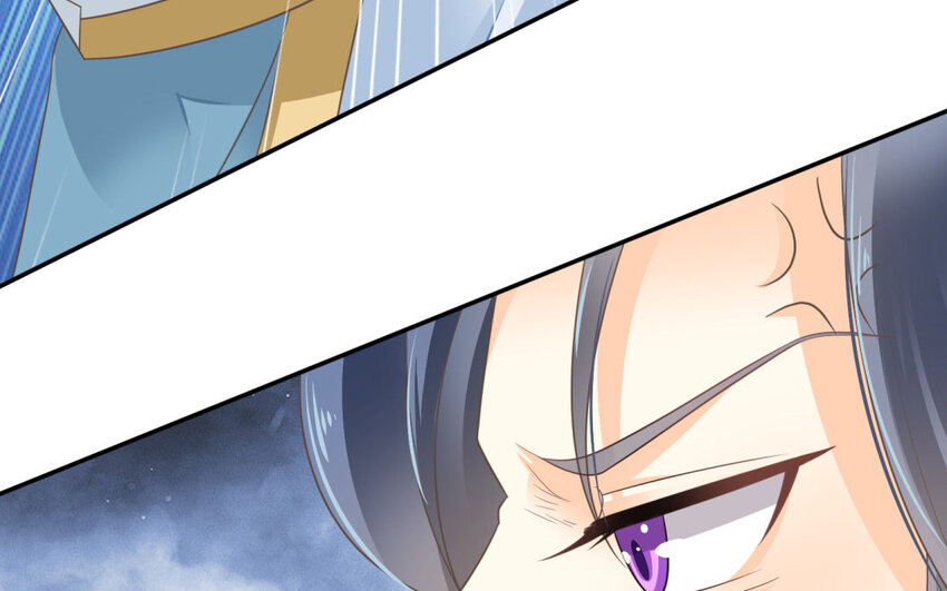 16 第15话 假冒教主(1/2)-第16话