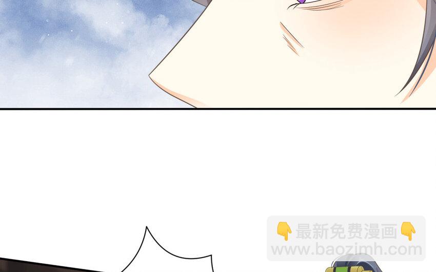 16 第15话 假冒教主(1/2)-第16话