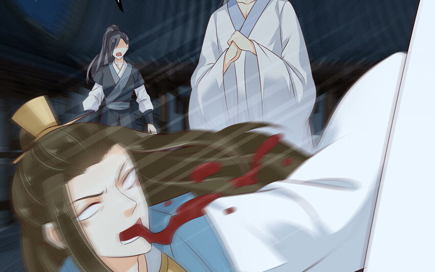 18 第17话 教主，咱先把衣服穿上？(1/2)-第18话