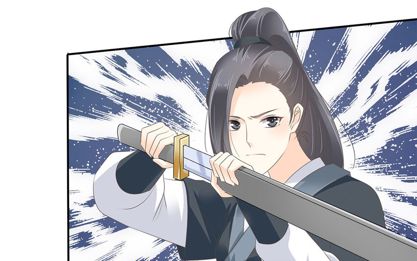 18 第17话 教主，咱先把衣服穿上？(1/2)-第18话