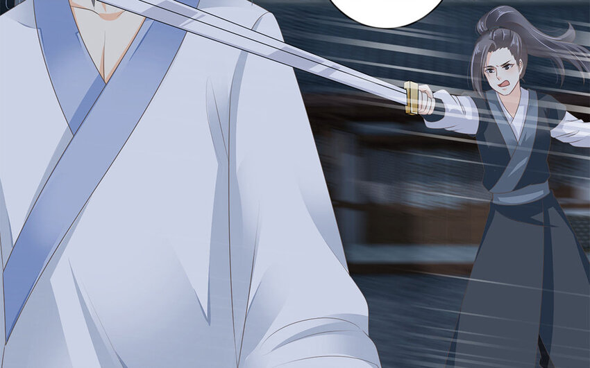 18 第17话 教主，咱先把衣服穿上？(1/2)-第18话