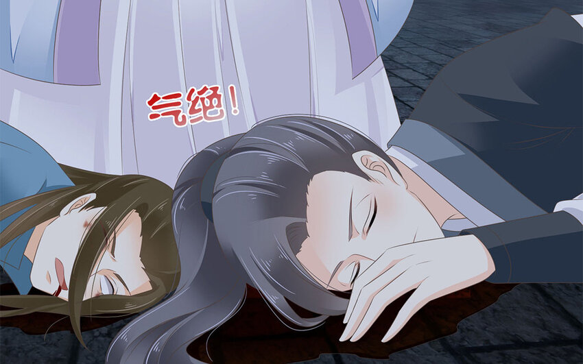 18 第17话 教主，咱先把衣服穿上？(1/2)-第18话