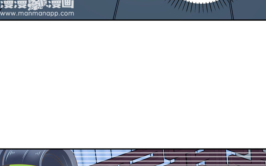 18 第17话 教主，咱先把衣服穿上？(1/2)-第18话