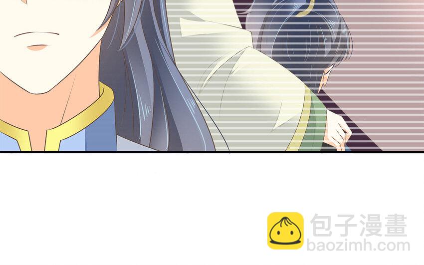 18 第17话 教主，咱先把衣服穿上？(1/2)-第18话