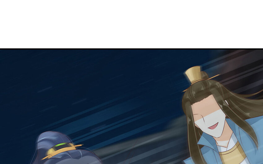 18 第17话 教主，咱先把衣服穿上？(1/2)-第18话