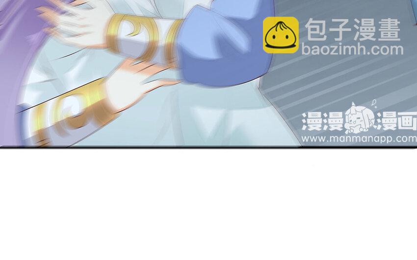 18 第17话 教主，咱先把衣服穿上？(1/2)-第18话