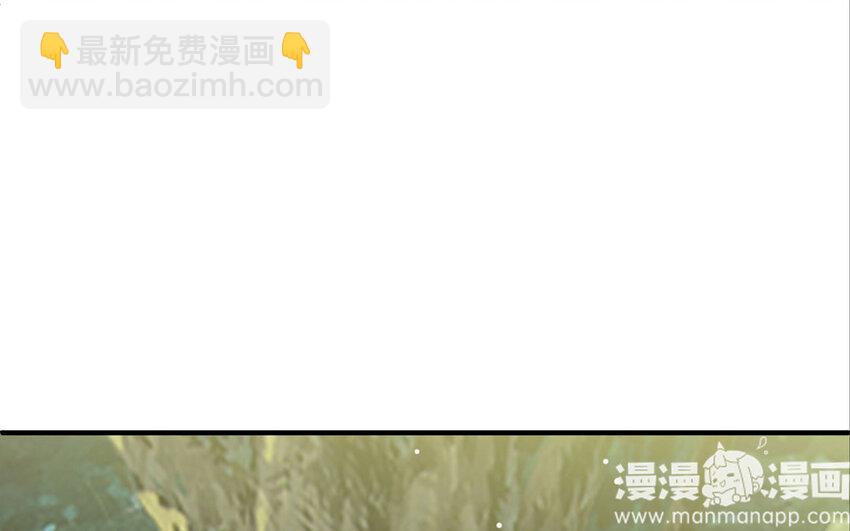 2 第1话 是我穿越的开门方式不对？！(1/3)-第2话