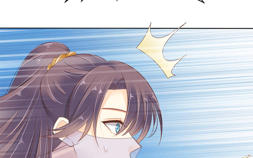 2 第1话 是我穿越的开门方式不对？！(1/3)-第2话