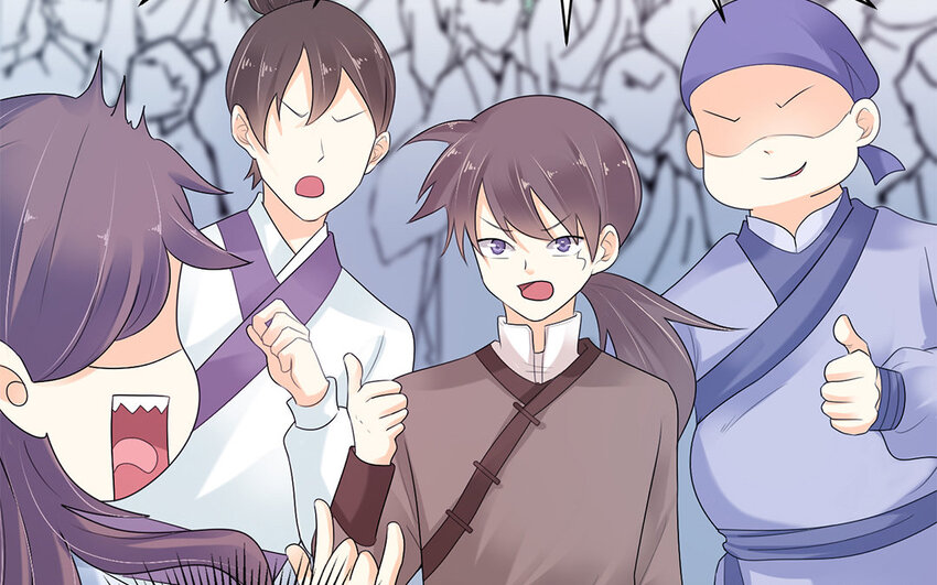 2 第1话 是我穿越的开门方式不对？！(1/3)-第2话