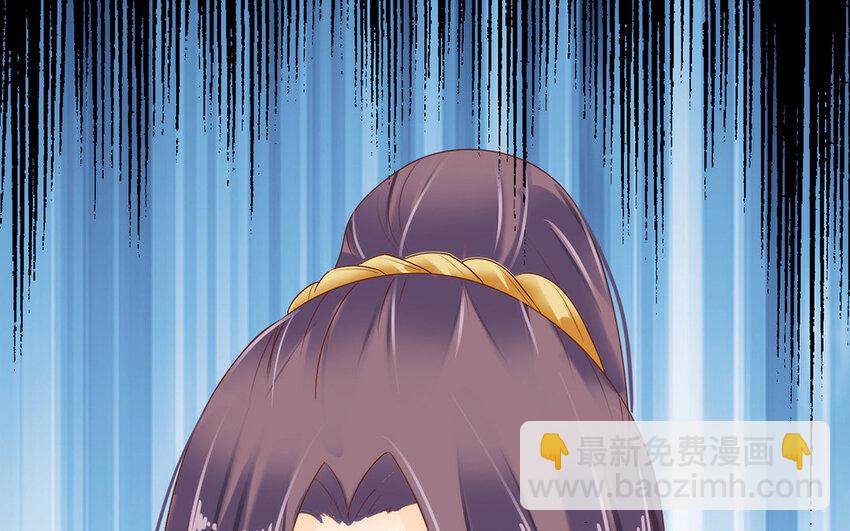 2 第1话 是我穿越的开门方式不对？！(1/3)-第2话